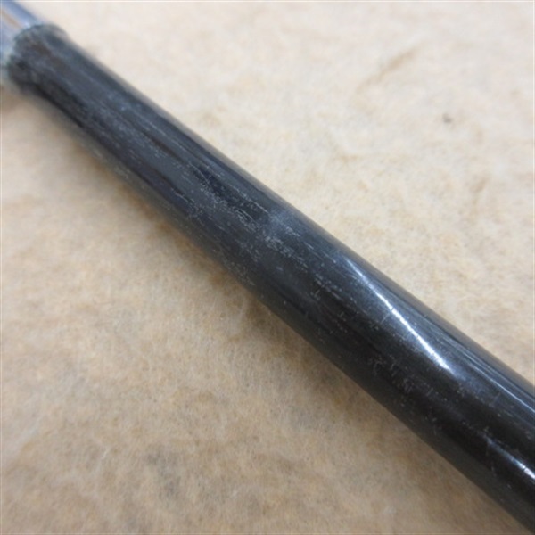 がま石２０号５．０Ｍ